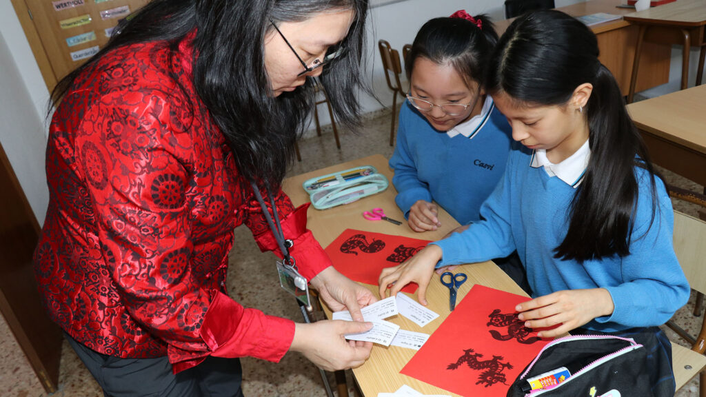 Aprender chino en Casvi Villaviciosa